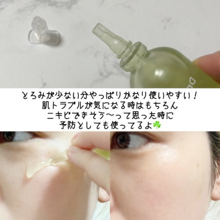 Dr.ROSA IV アンプル3種セット/Dr.ROSA/スキンケアキットを使ったクチコミ(8枚目)