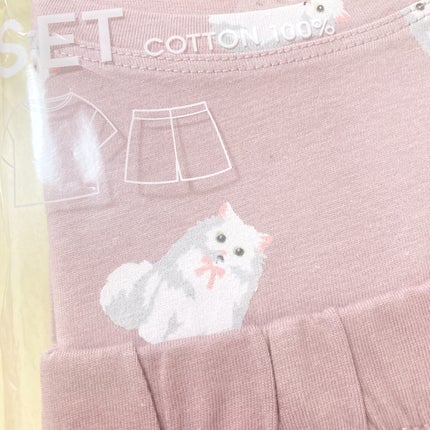 ã䜿ã£ãã¯ãã³ãïŒ3æç®ïŒ