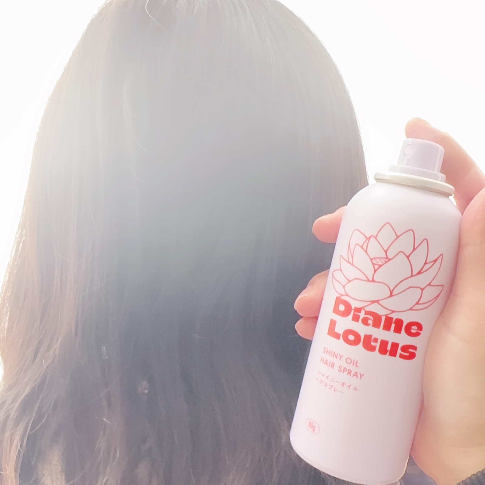 ロータス シャイニーオイル ヘアスプレー フィグ＆ローズの香り/ダイアン/ヘアスプレーを使ったクチコミ（1枚目）