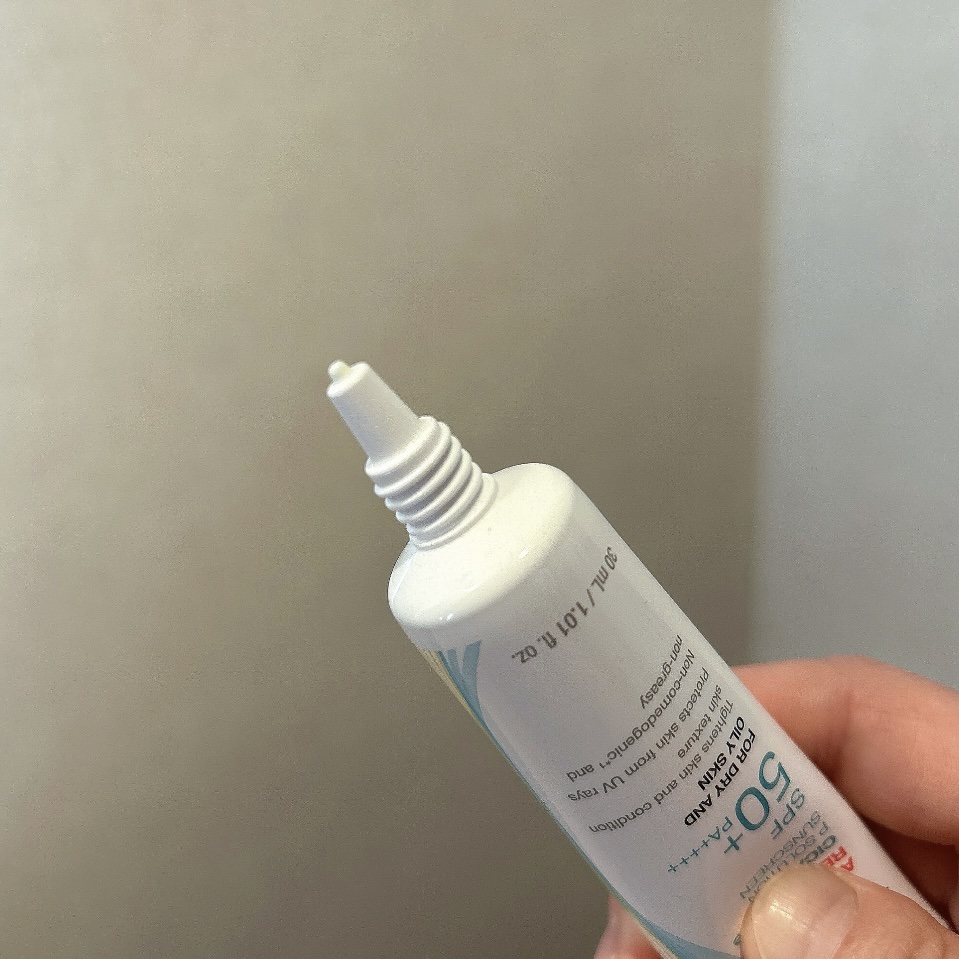 アドバンスドリペア　シカ　バランス　Ｐソリューション　サンスクリーン/PHYSIOGEL/日焼け止めクリームを使ったクチコミ（2枚目）