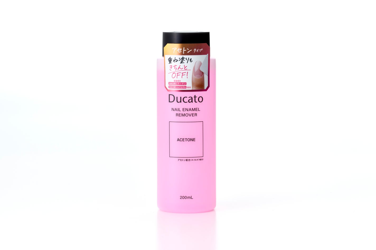 ネイルエナメルリムーバーA デュカート