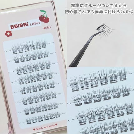 keybo BBiBBi LASH/keybo/つけまつげを使ったクチコミ(2枚目)
