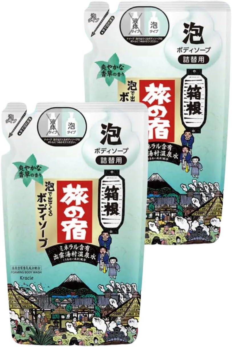 旅の宿　泡で出てくるボディソープ 詰替用（360ml）