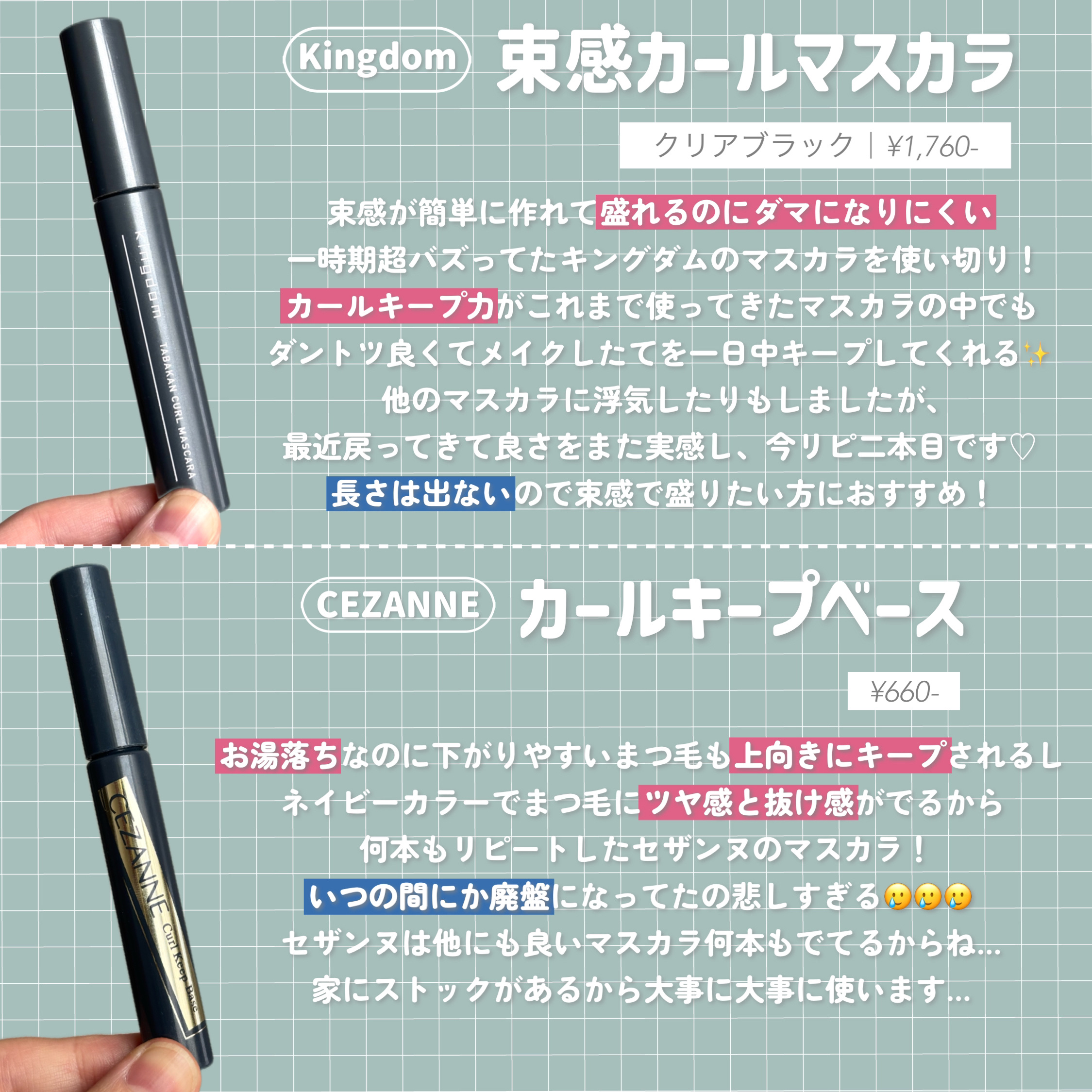 シェーディングパウダー/キャンメイク/シェーディングを使ったクチコミ（3枚目）