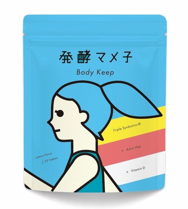 発酵マメ子 ボディキープ フローラプラス