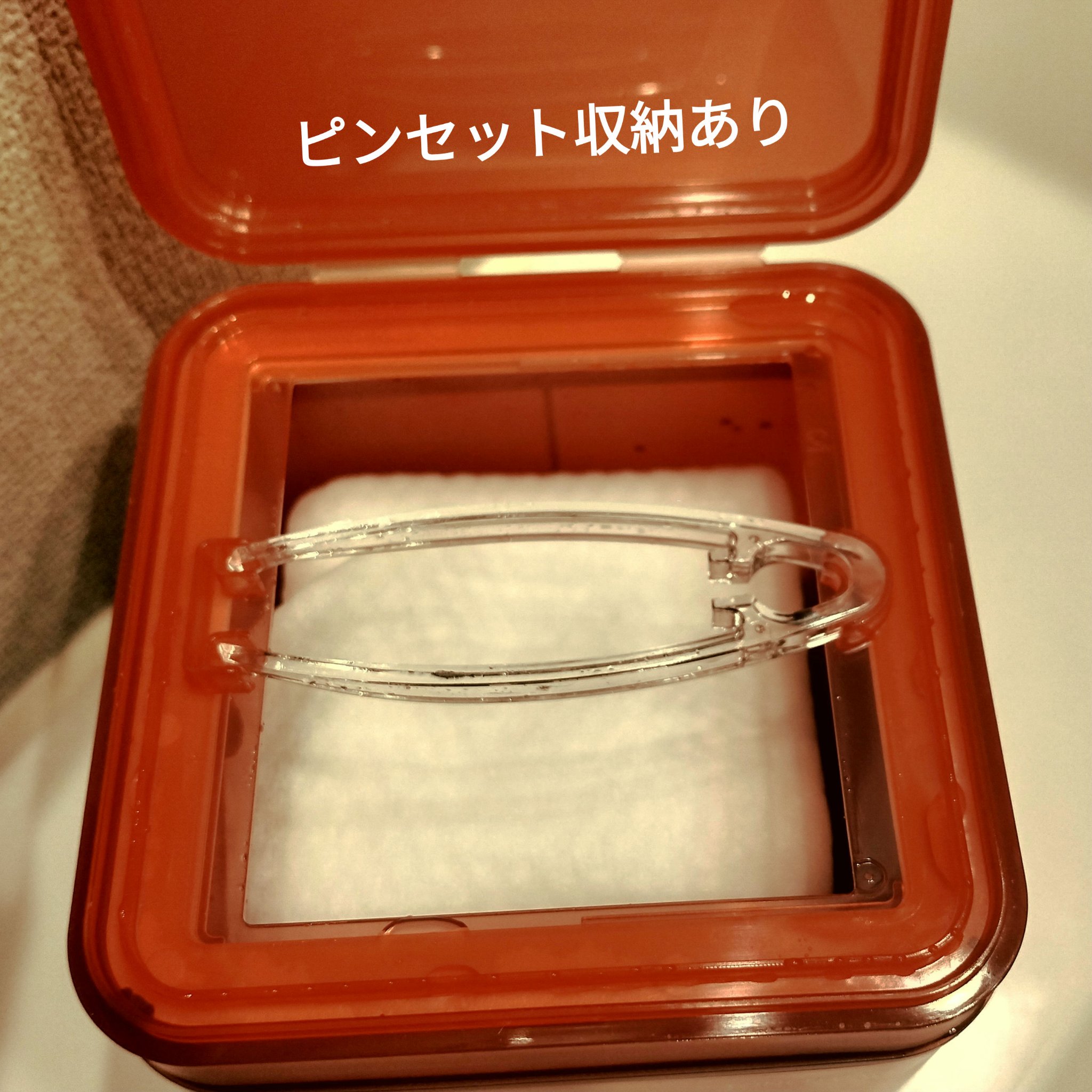 AZケア トナーパッド/VT/トナーパッドを使ったクチコミ（3枚目）