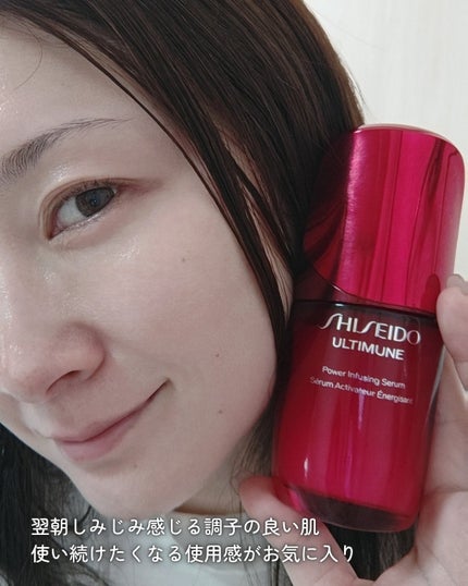 ã¢ã«ãã£ãã¥ãŒã³â¢ ãã¯ã©ã€ãžã³ã° ã»ã©ã /SHISEIDO/çŸå®¹æ¶²ã䜿ã£ãã¯ãã³ãïŒ5æç®ïŒ