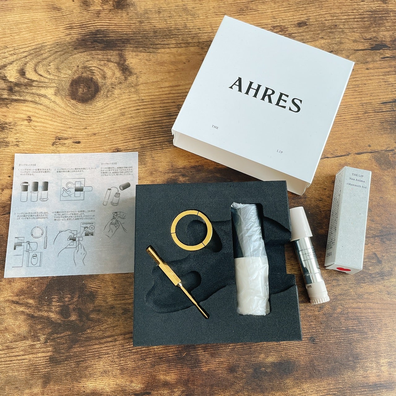 ザ リップ ネオ アニマ/アーレス/口紅を使ったクチコミ(4枚目)