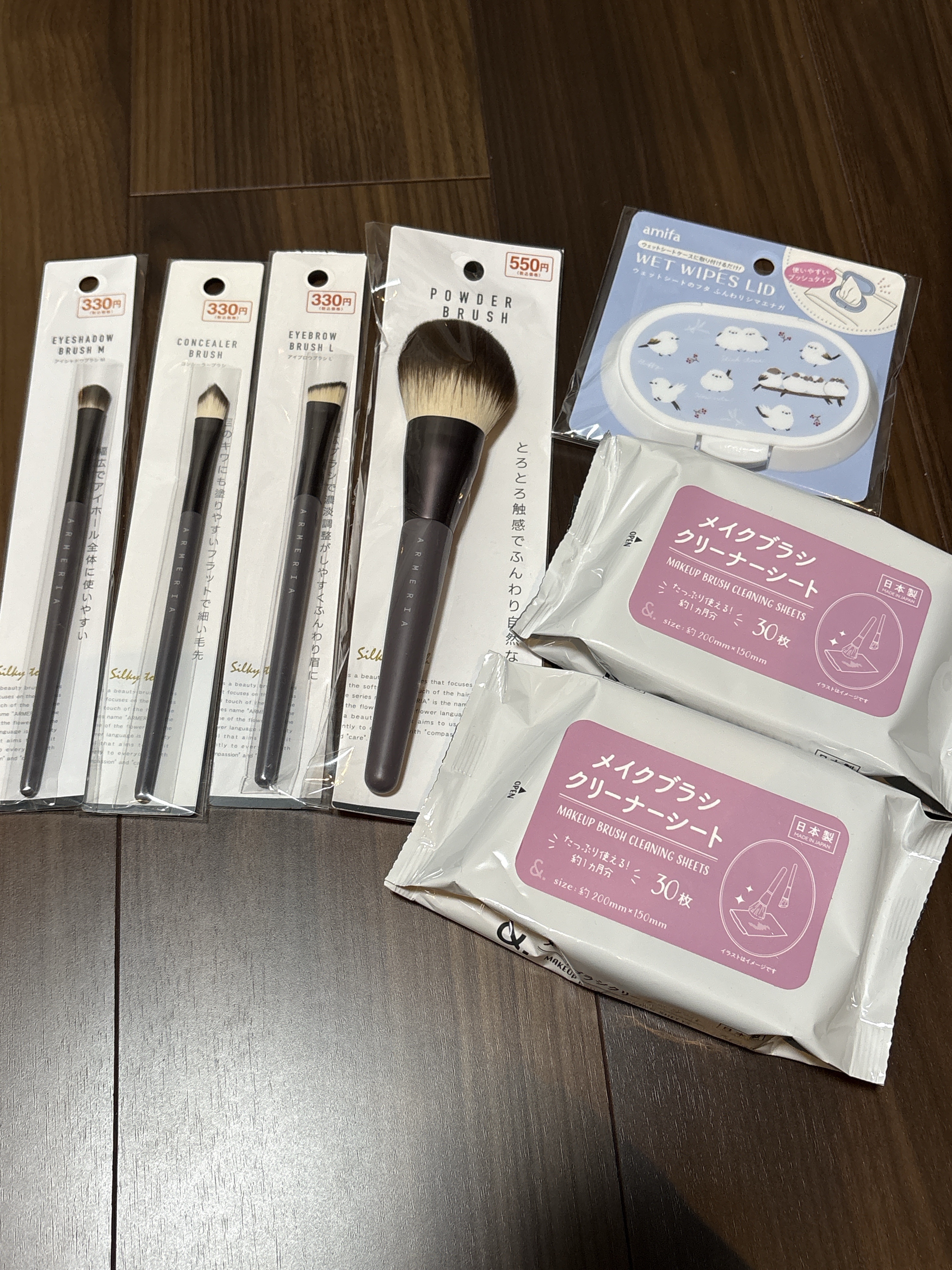 ARMERIA アイシャドウブラシ M/キャンドゥ/メイクブラシを使ったクチコミ（1枚目）