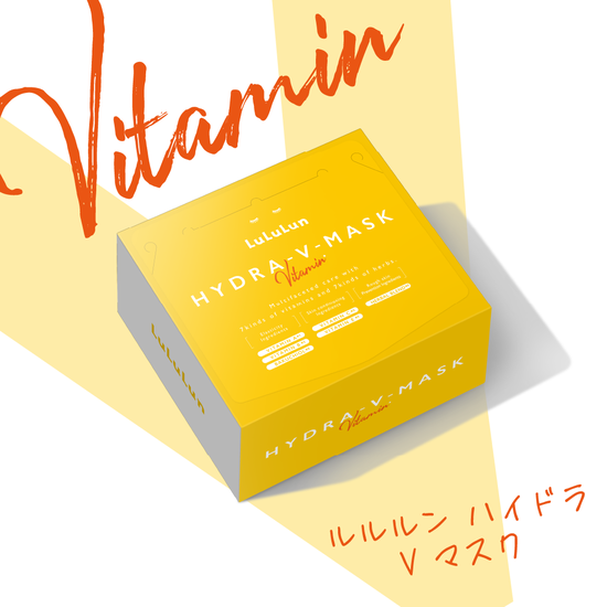 ルルルンクレンジング トーニングバーム HYDRATE WHITE/ルルルン/クレンジングバームを使ったクチコミ（3枚目）