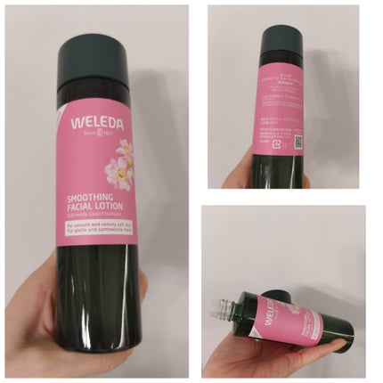 ワイルドローズ スムージングローション/WELEDA/化粧水を使ったクチコミ(1枚目)