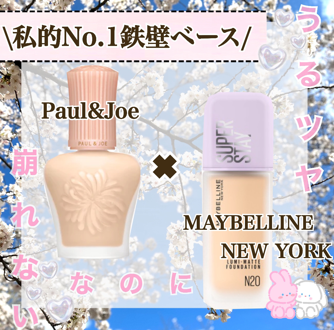 3Dパフ/セリア/パフ・スポンジを使ったクチコミ（1枚目）