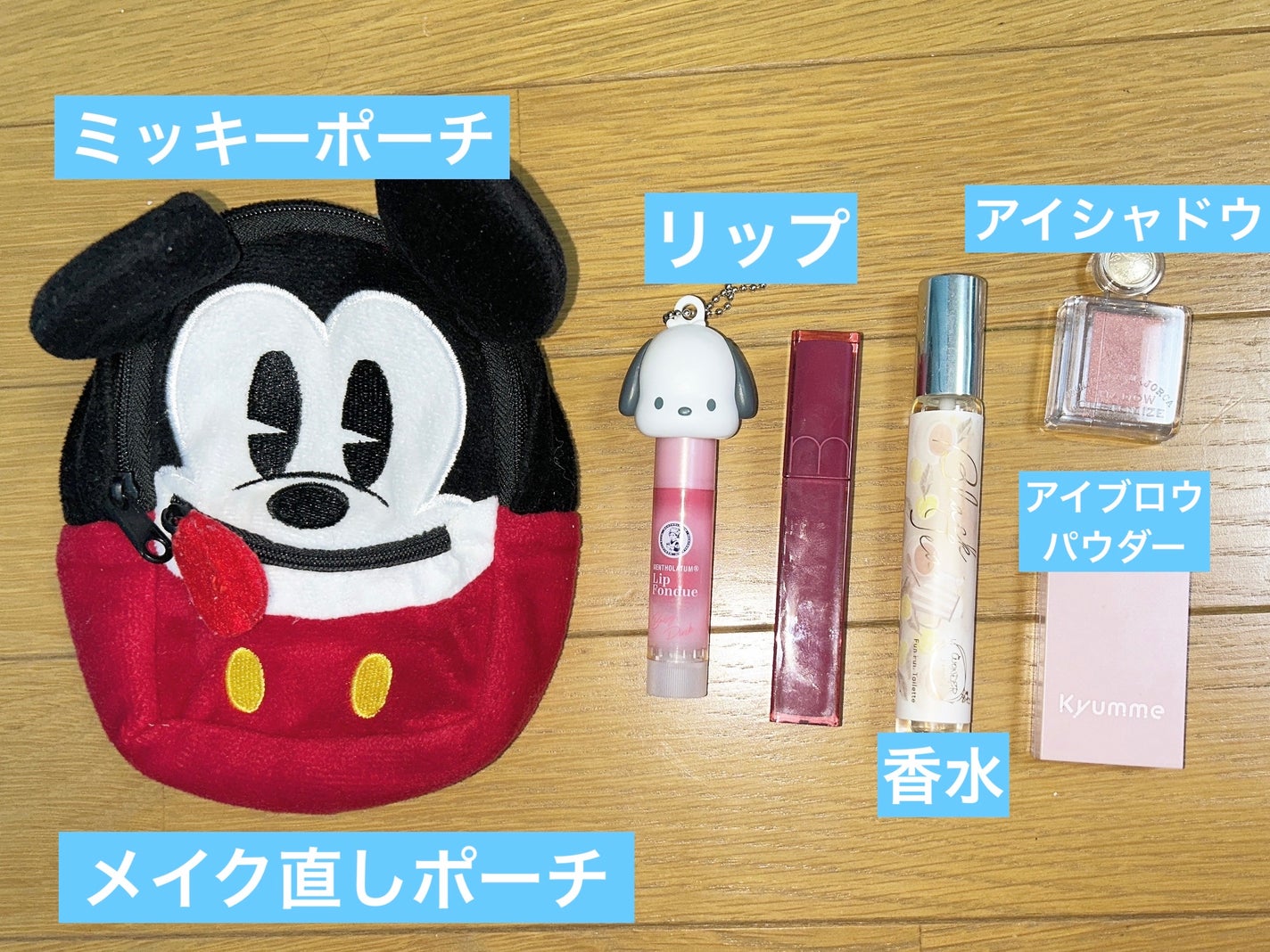 シャドーカスタマイズ/MAJOLICA MAJORCA/単色アイシャドウを使ったクチコミ(6枚目)