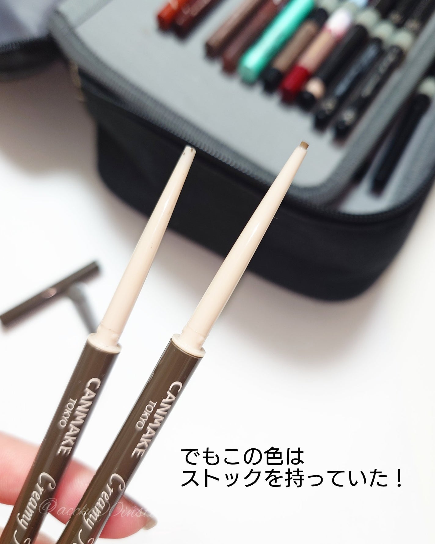 accko 自分で撮った写真レビューある方フォロバします♡ on LIPS 「#使いきりコスメ𝑪𝑨𝑵𝑴𝑨𝑲𝑬𝑻𝑶𝑲𝒀𝑶クリーミータッチライナ..」(3枚目)