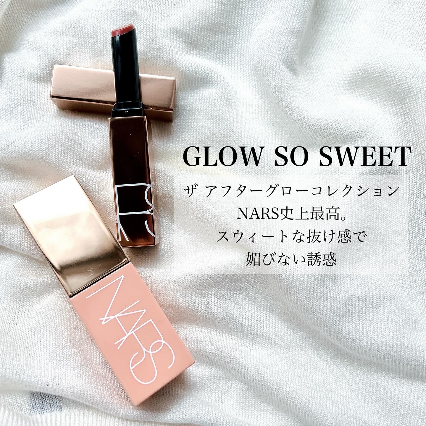 アフターグロー　センシュアルシャイン　リップスティック/NARS/口紅を使ったクチコミ（2枚目）