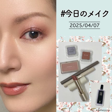 RMK ピュア コンプレクション ブラッシュ/RMK/パウダーチークを使ったクチコミ(1枚目)