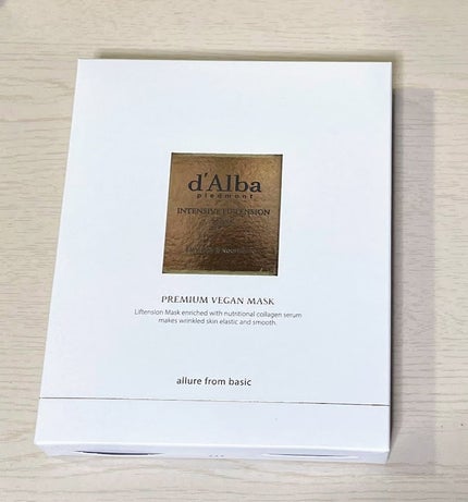 ホワイトトリュフナリシングトリートメントマスク/ダルバ/シートマスク・パックを使ったクチコミ(6枚目)