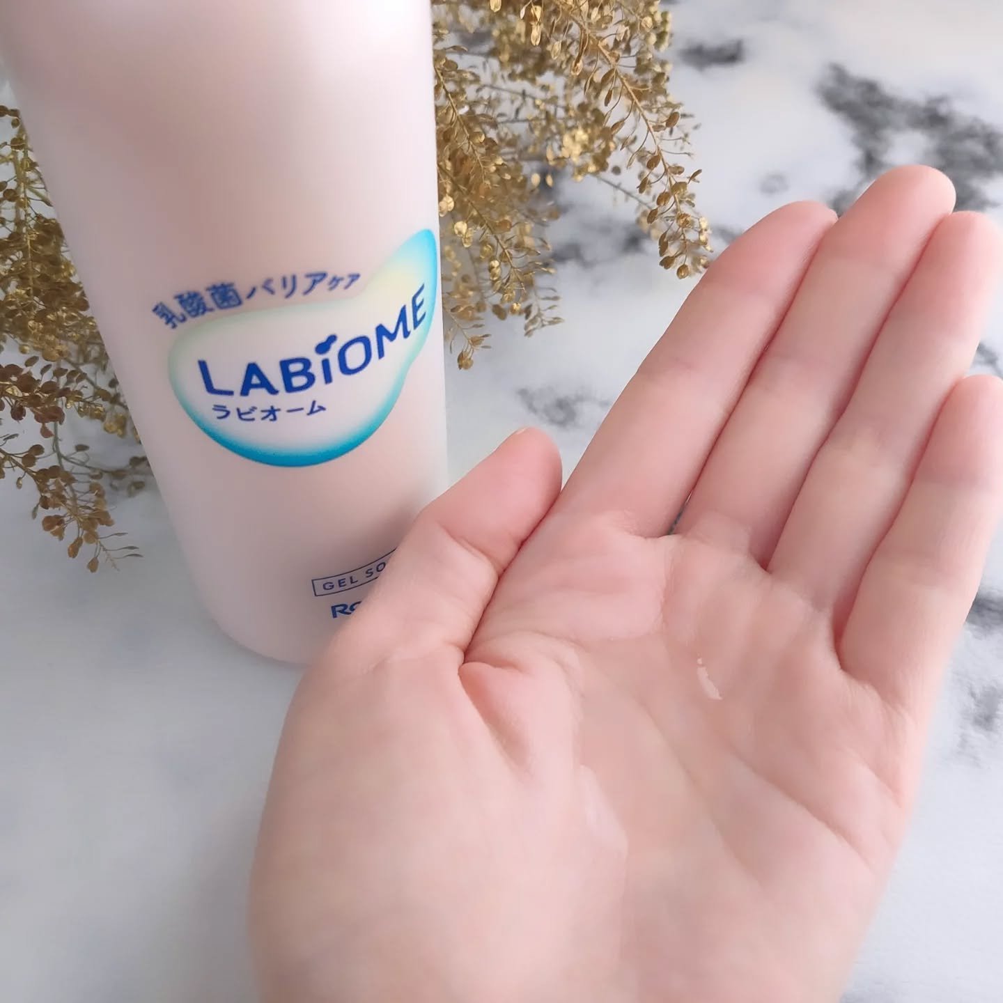 ラビオーム バリアソープ/LABiOME/デリケートゾーンケアを使ったクチコミ（3枚目）