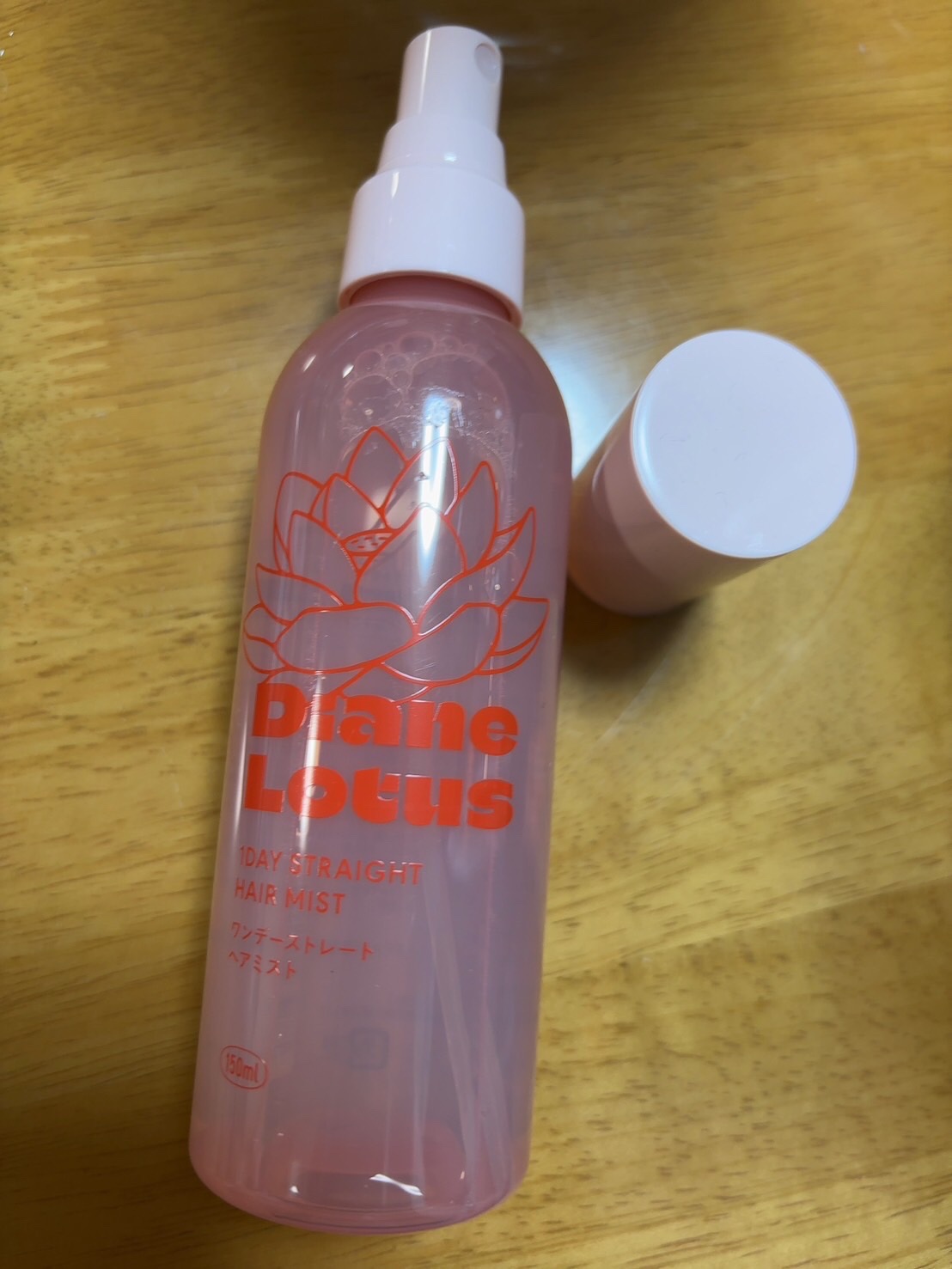 ロータス ワンデーストレート ヘアミスト ティー＆シトラスの香り/ダイアン/ヘアミストを使ったクチコミ（2枚目）