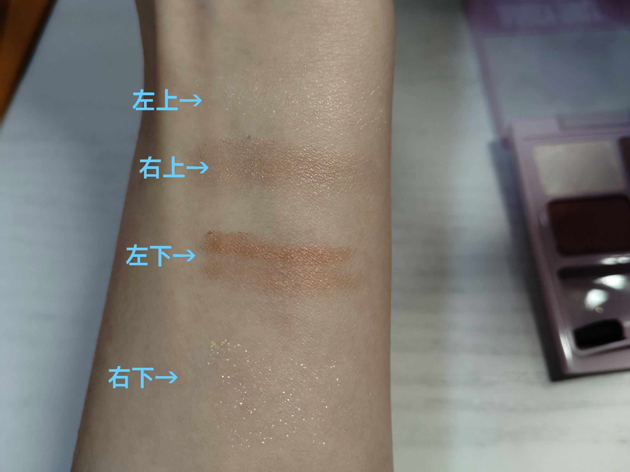 デイジードール アイカラー パレット/DAISY DOLL by MARY QUANT/アイシャドウパレットを使ったクチコミ（3枚目）