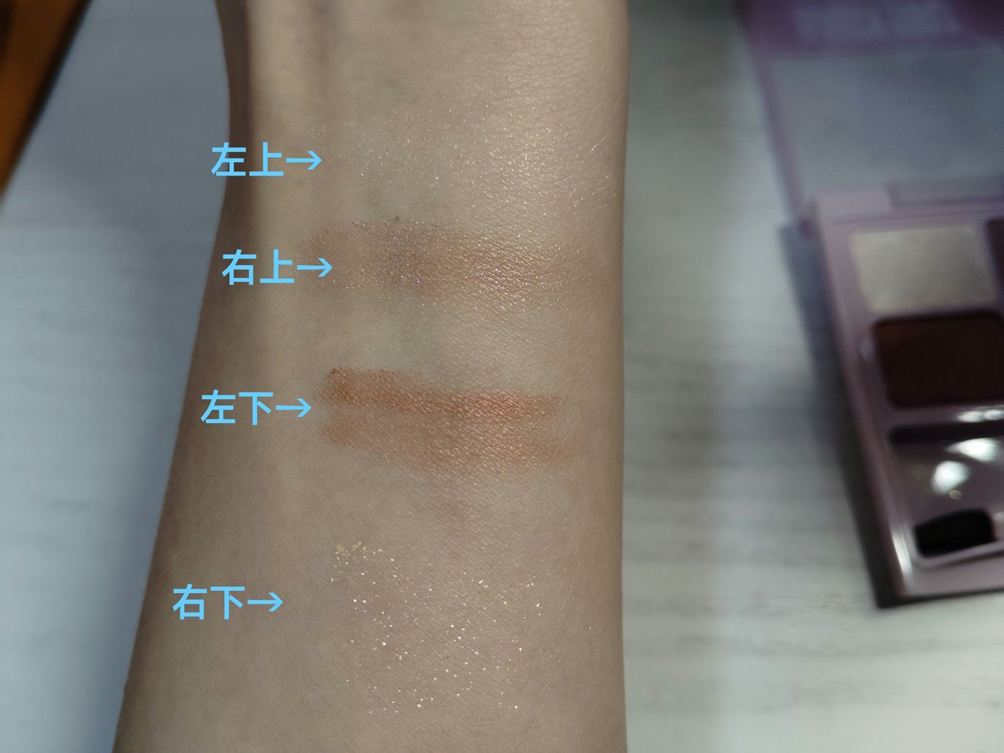 デイジードール アイカラー パレット/DAISY DOLL by MARY QUANT/アイシャドウパレットを使ったクチコミ(3枚目)