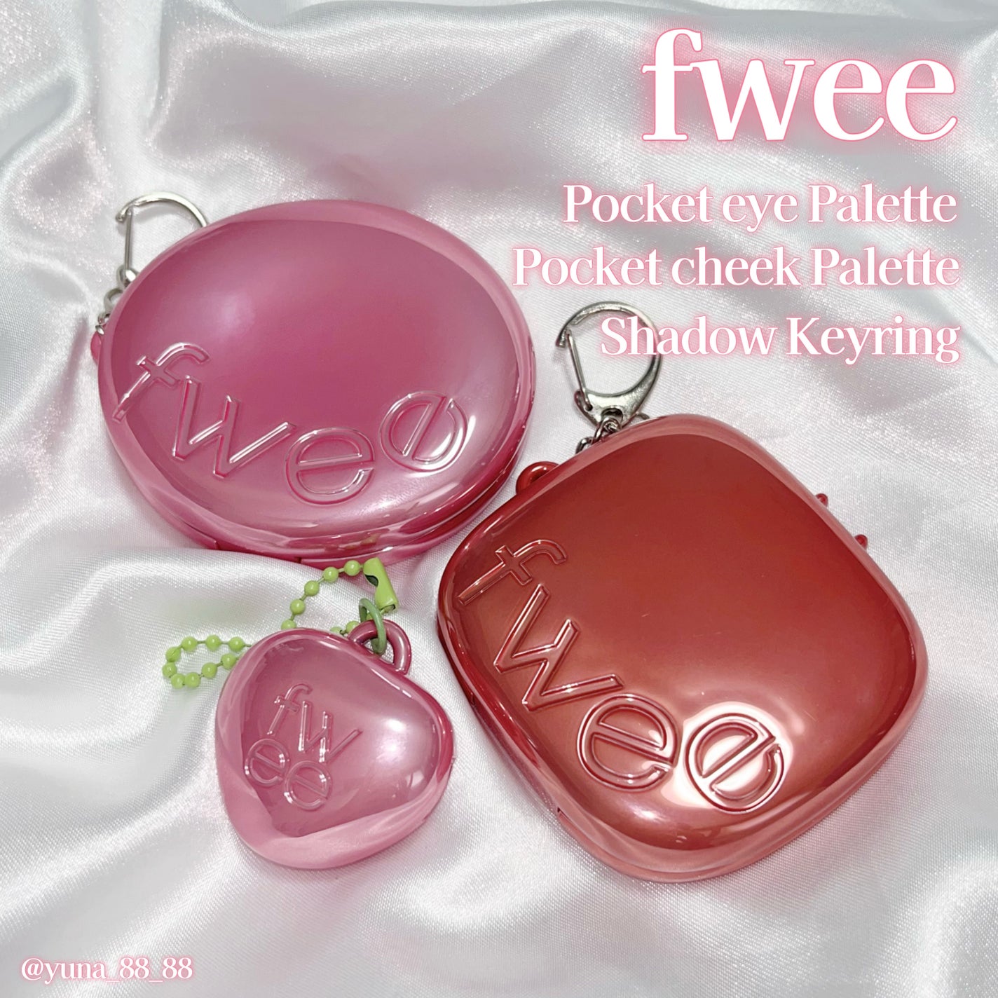 フィー ポケットアイパレット/fwee/アイシャドウパレットを使ったクチコミ(2枚目)