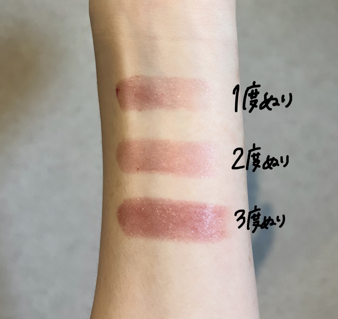 オールモスト リップスティック/CLINIQUE/口紅を使ったクチコミ（3枚目）