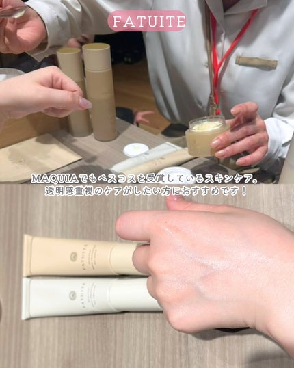 HARUð°ãããæšããã«ãå¬ã³ã¹ã¡ð on LIPS ããªã¢ã«ã€ãã³ãããã¢ãµãã³ã«è¡ã£ãŠããð/ãšã£ãŠã仿Žã§ããã..ãïŒ6æç®ïŒ