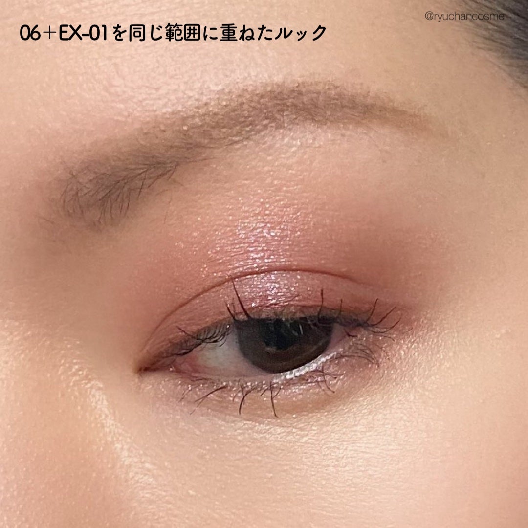 RMK インフィニシェイド シングル アイシャドウ/RMK/単色アイシャドウを使ったクチコミ(8枚目)