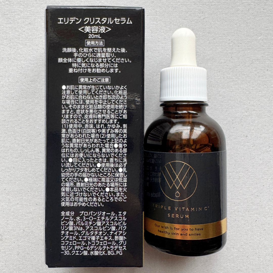 mintoð¥ on LIPS ãïŒçš®é¡ã®ãã¿ãã³CçŸå®¹æ¶²âš//ãšãªãã³ã¯ãªã¹ã¿ã«ã»ã©ã 容éïŒ2..ãïŒ4æç®ïŒ