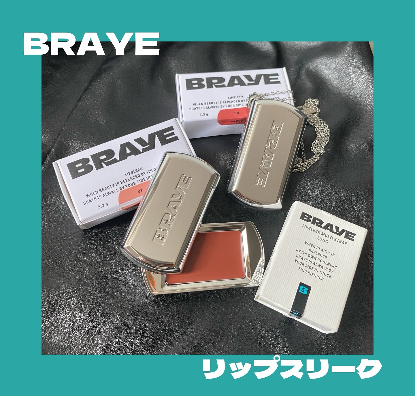 BRAYE LIPSLEEK/BRAYE/口紅を使ったクチコミ（1枚目）