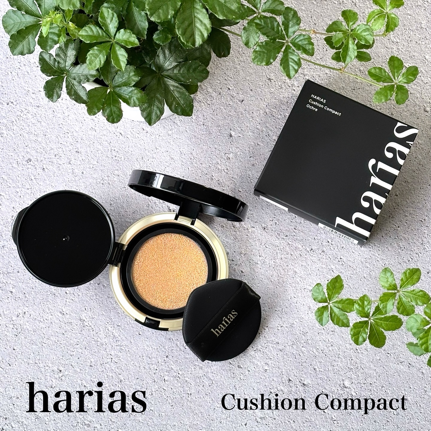 HARIAS　薬用クッションファンデーション/HARIAS/クッションファンデーションを使ったクチコミ（1枚目）