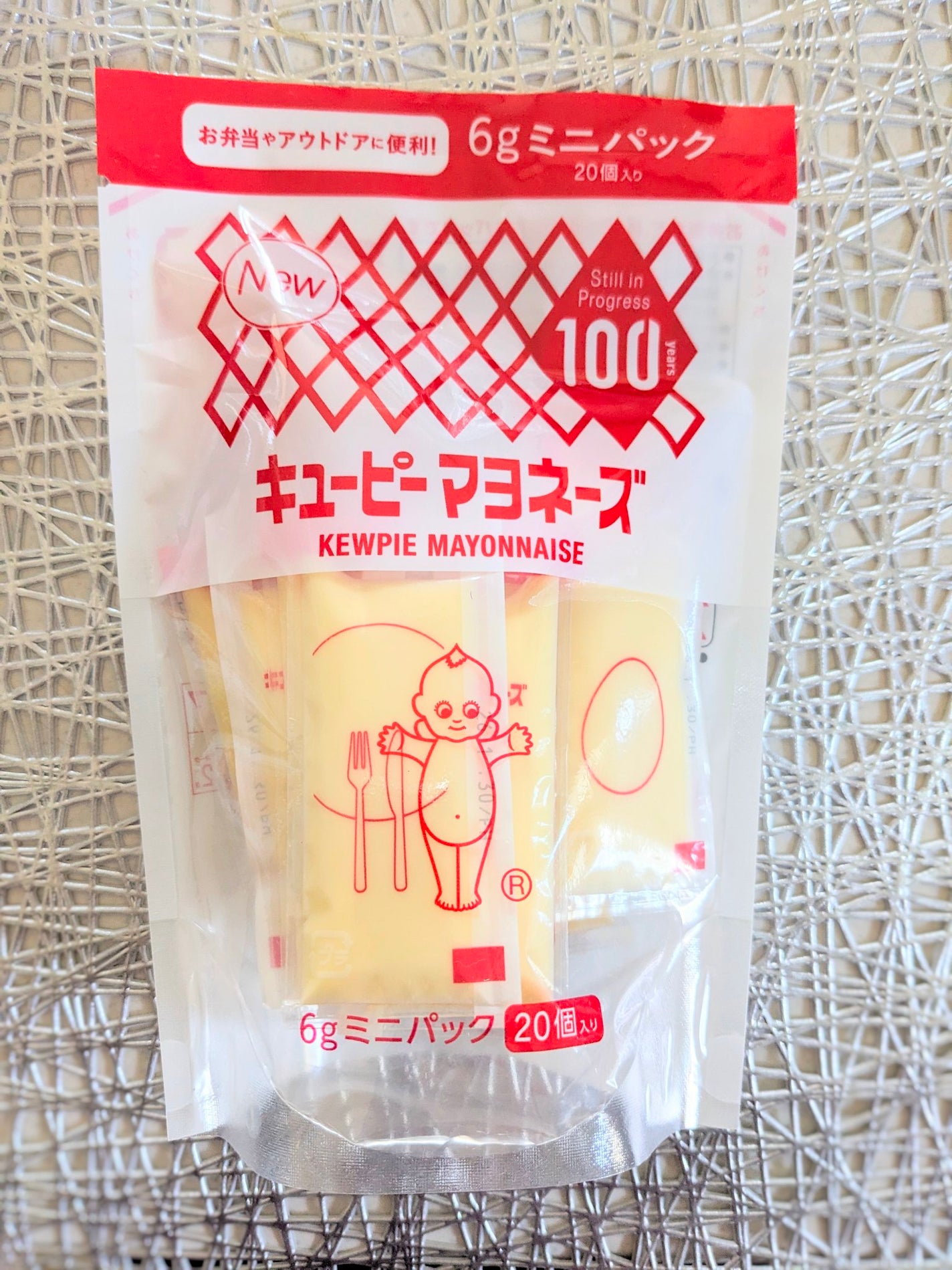 コスメ大好き☆きらら on LIPS 「キユーピーマヨネーズ(ミニパック)6g×20個入を使ってみまし..」(2枚目)