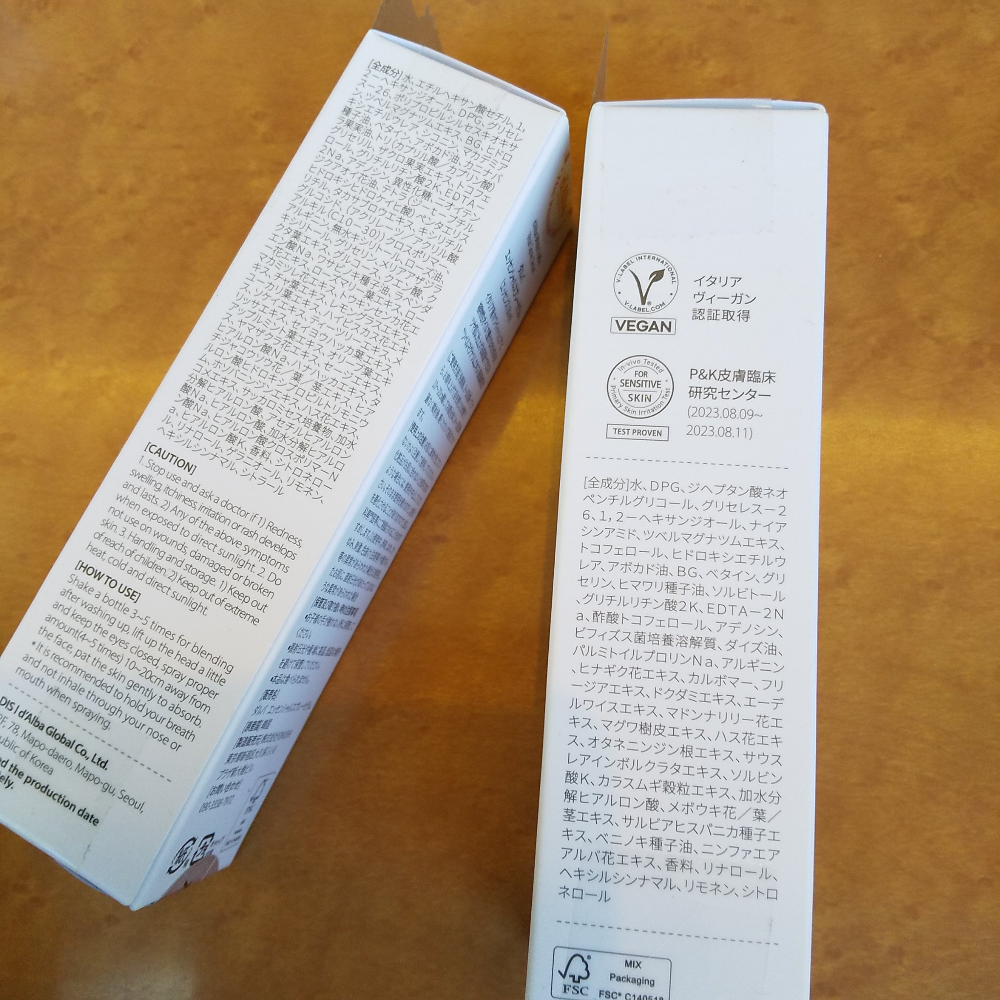 ダルバ ホワイトトリュフバイタルスプレーセラム/ダルバ/ミスト状化粧水を使ったクチコミ（2枚目）