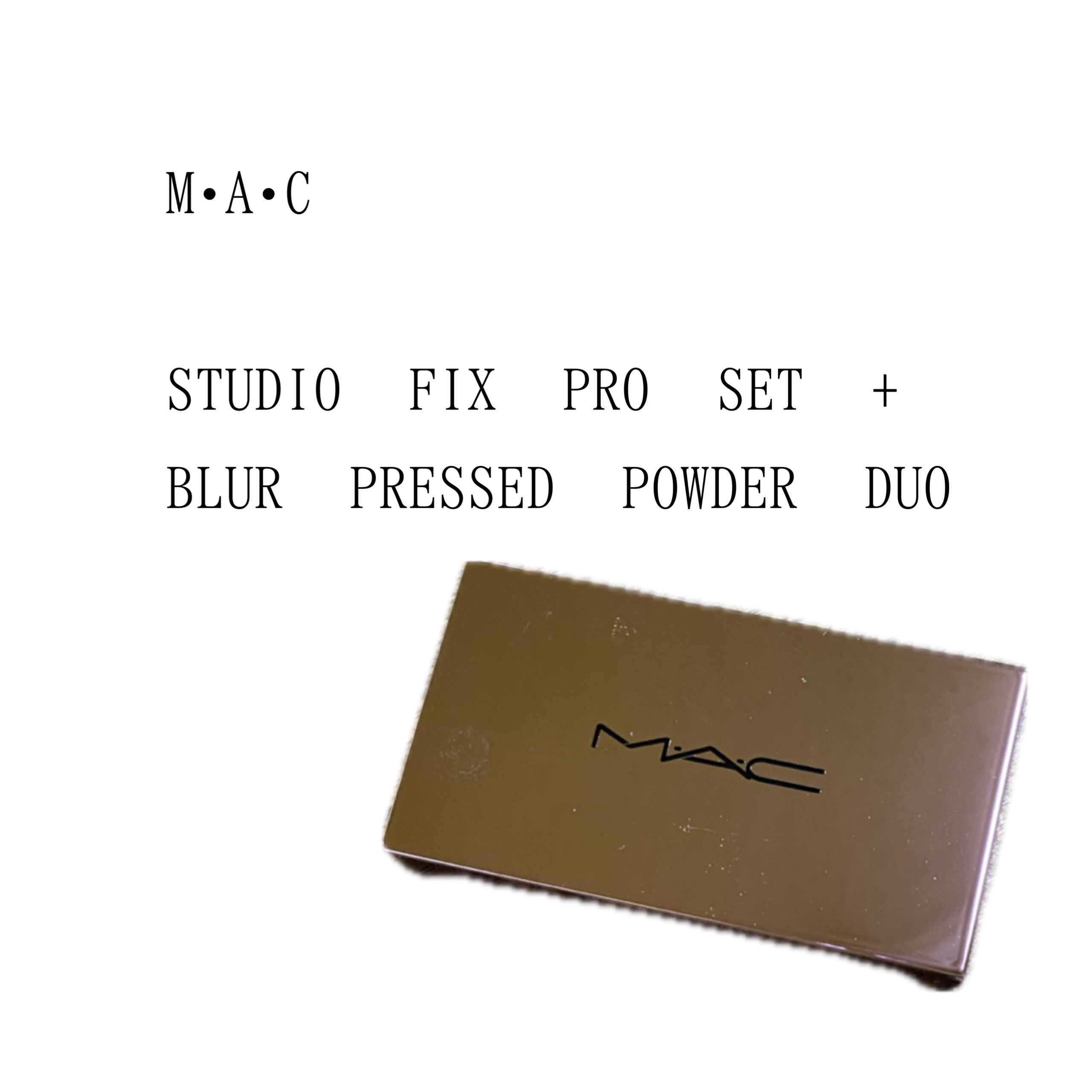 #PR
#MAC
#LIPSプレゼント


MAC

STUDIO FIX PRO SET +
BLUR PRESSED POWDER DUO


区切り合ってる？




MAC使うの初めてだわ

以前BAさんと一生分かり合えなくて
ちょ