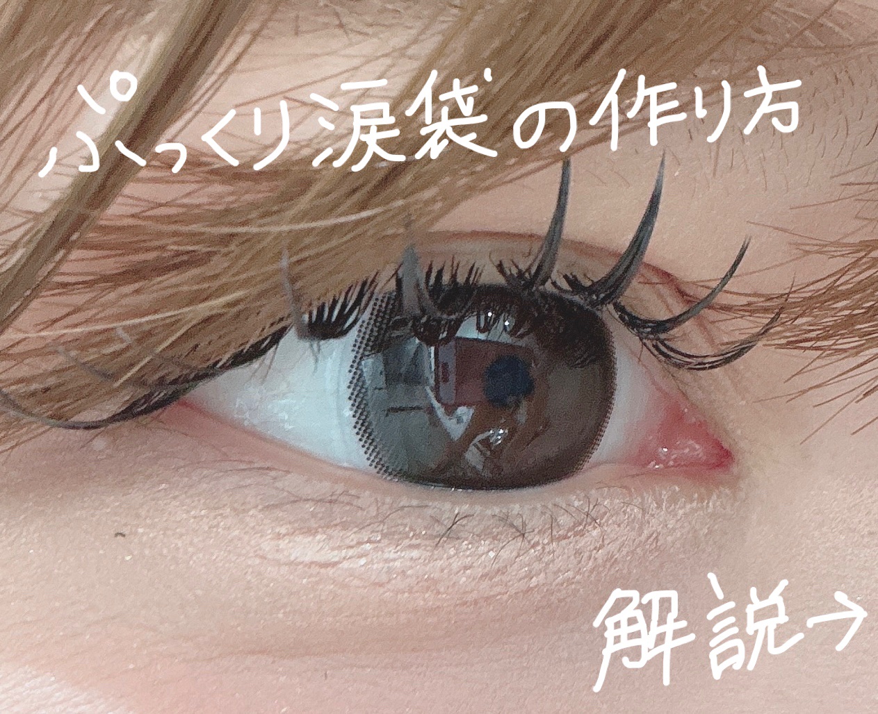 アートクラス フロッタージュペンシル/too cool for school/スティックアイシャドウを使ったクチコミ（1枚目）