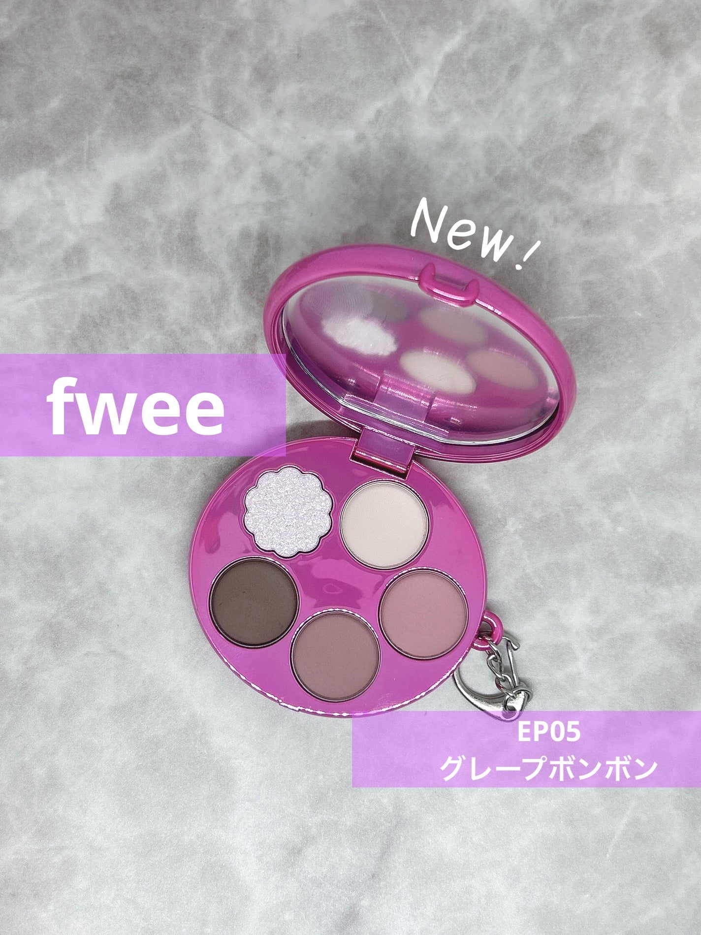 フィー ポケットアイパレット/fwee/アイシャドウパレットを使ったクチコミ(1枚目)