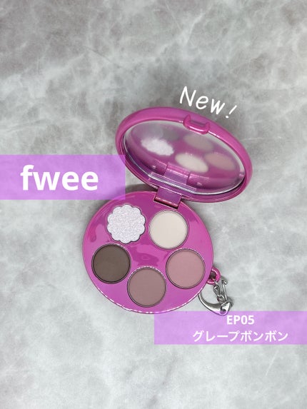 フィー ポケットアイパレット/fwee/アイシャドウパレットを使ったクチコミ(1枚目)