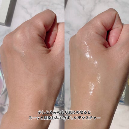 1番 ガルバニックパントテン酸スージングセラム/numbuzin/美容液を使ったクチコミ(4枚目)