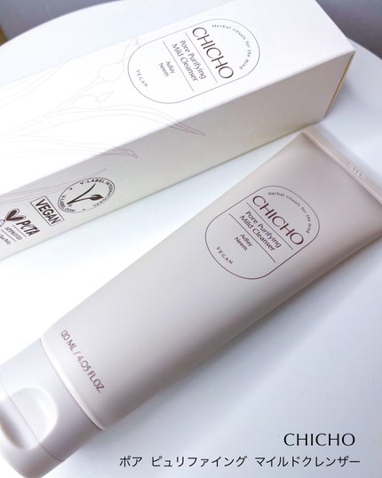 ポア ピュリファイング マイルドクレンザー/CHICHO/洗顔フォームを使ったクチコミ(6枚目)