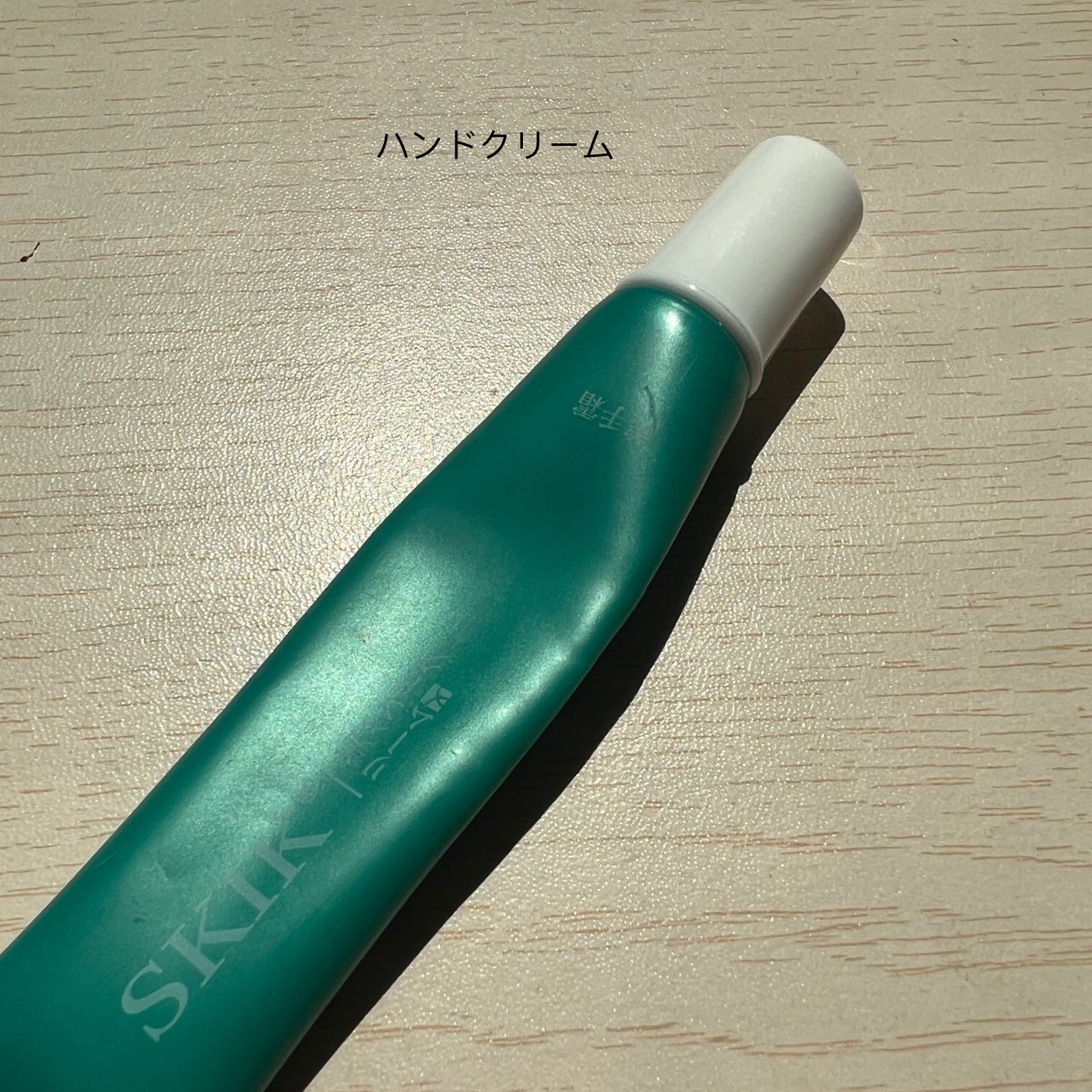 スキンアクア トーンアップUVエッセンス/スキンアクア/日焼け止めクリームを使ったクチコミ(7枚目)