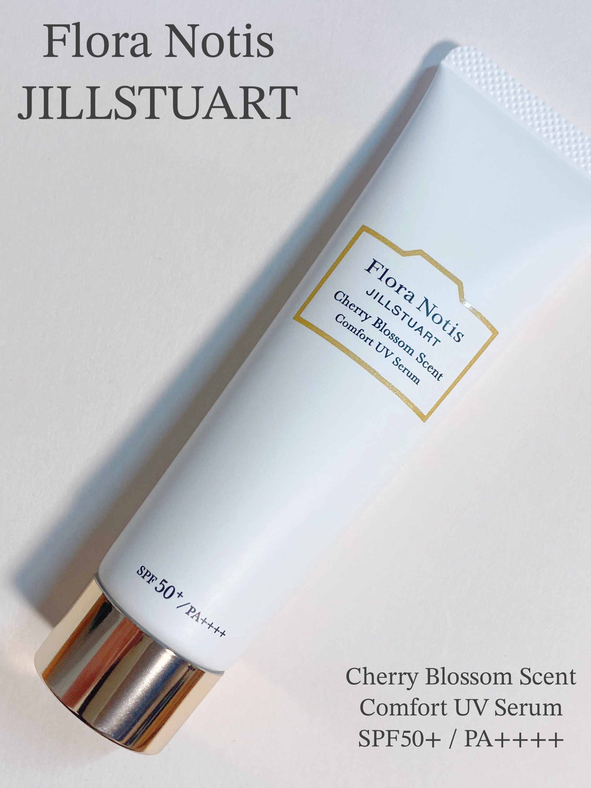 フローラノーティス ジルスチュアート チェリーブロッサム　コンフォートUVセラム/Flora Notis JILL STUART/日焼け止めジェルを使ったクチコミ（1枚目）