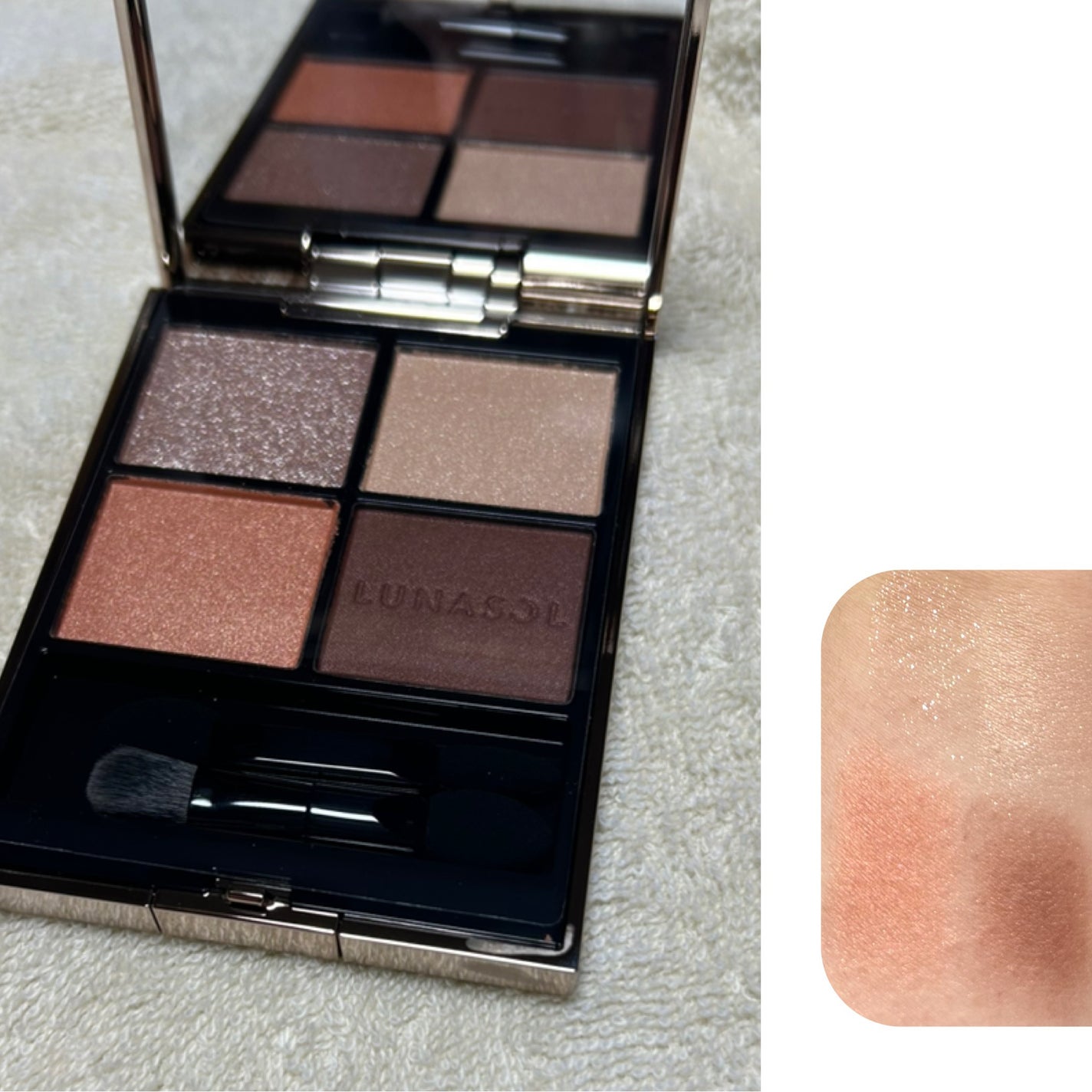 ルナソル アイカラーレーションN/LUNASOL/アイシャドウパレットを使ったクチコミ(2枚目)