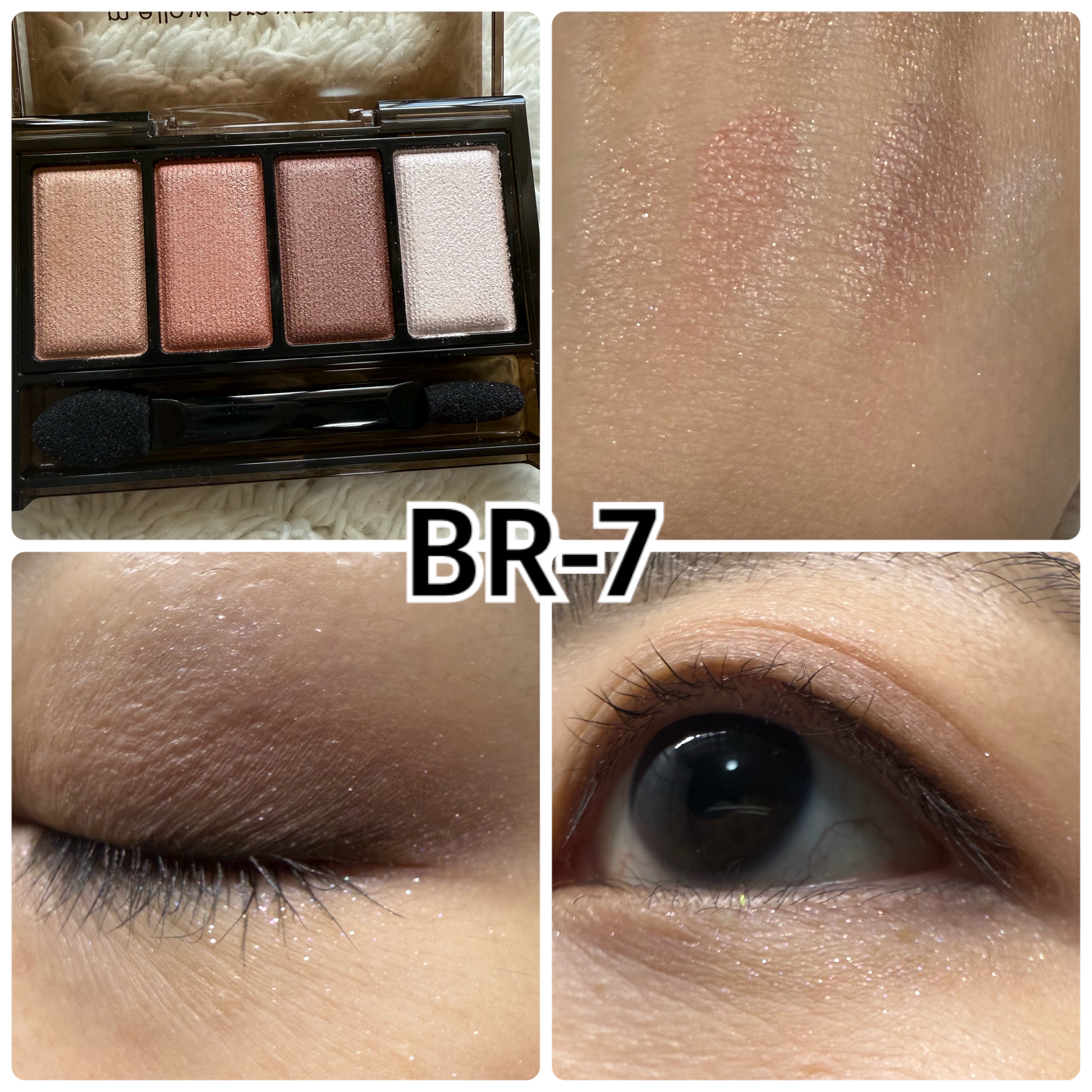 ケイト メロウブラウンアイズ/KATE/アイシャドウパレットを使ったクチコミ（2枚目）