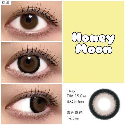 Angelcolor Bambi Series 1day /AngelColor/ワンデー(1DAY)カラコンを使ったクチコミ(2枚目)