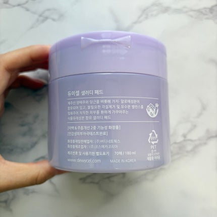 SALADY PAD 70EA/DEWYCEL/拭き取り化粧水を使ったクチコミ(6枚目)