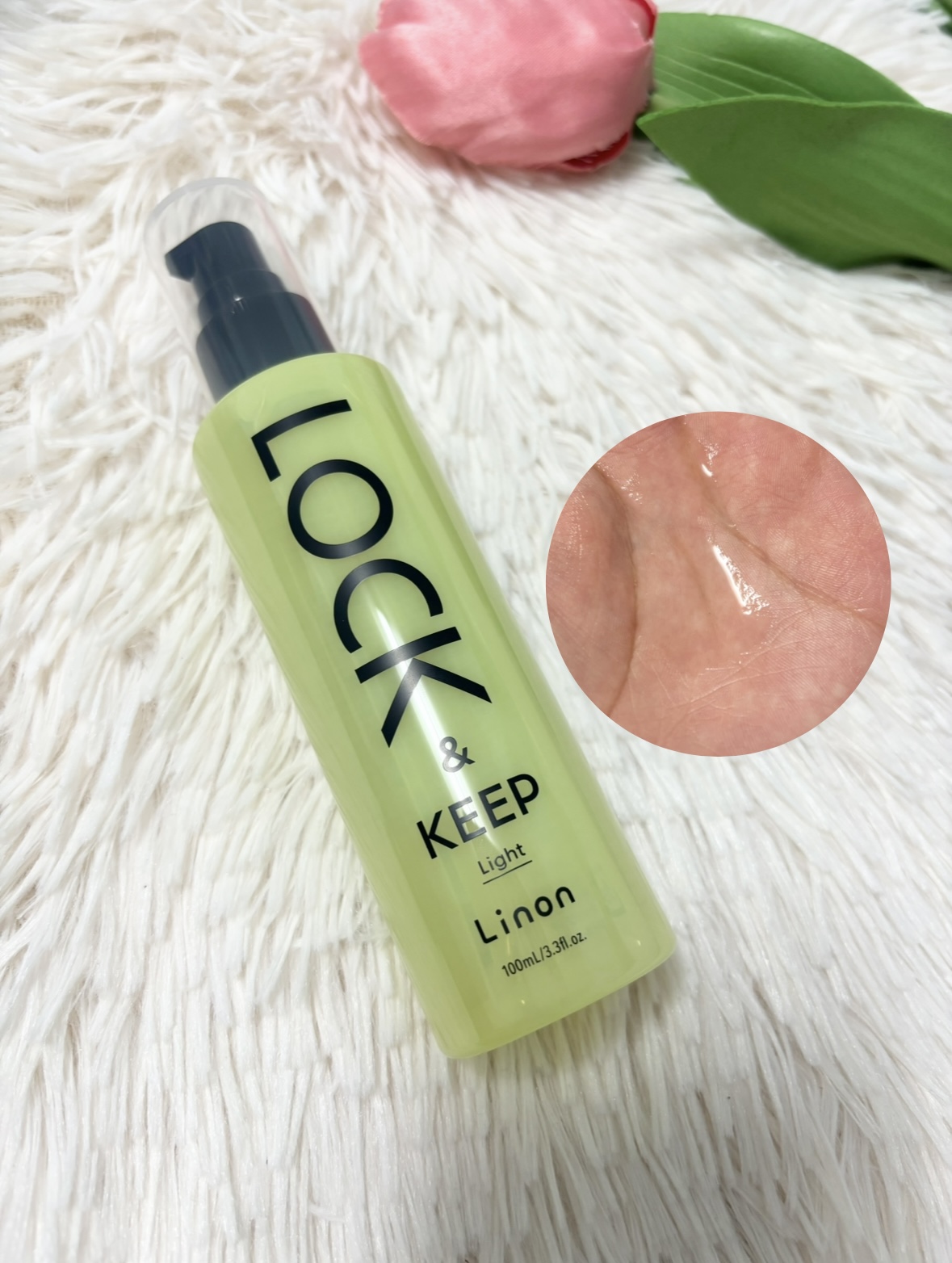 Linon ロックオイル/Linon/ヘアオイルを使ったクチコミ（3枚目）