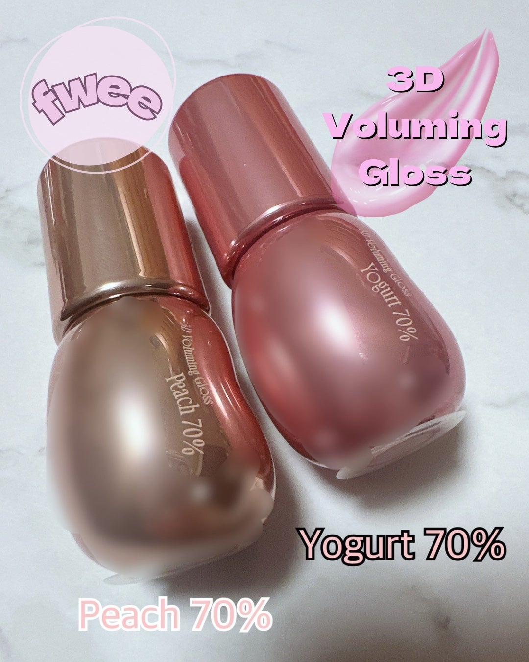 フィー 3Dボリューミンググロス/fwee/リップグロスを使ったクチコミ(1枚目)