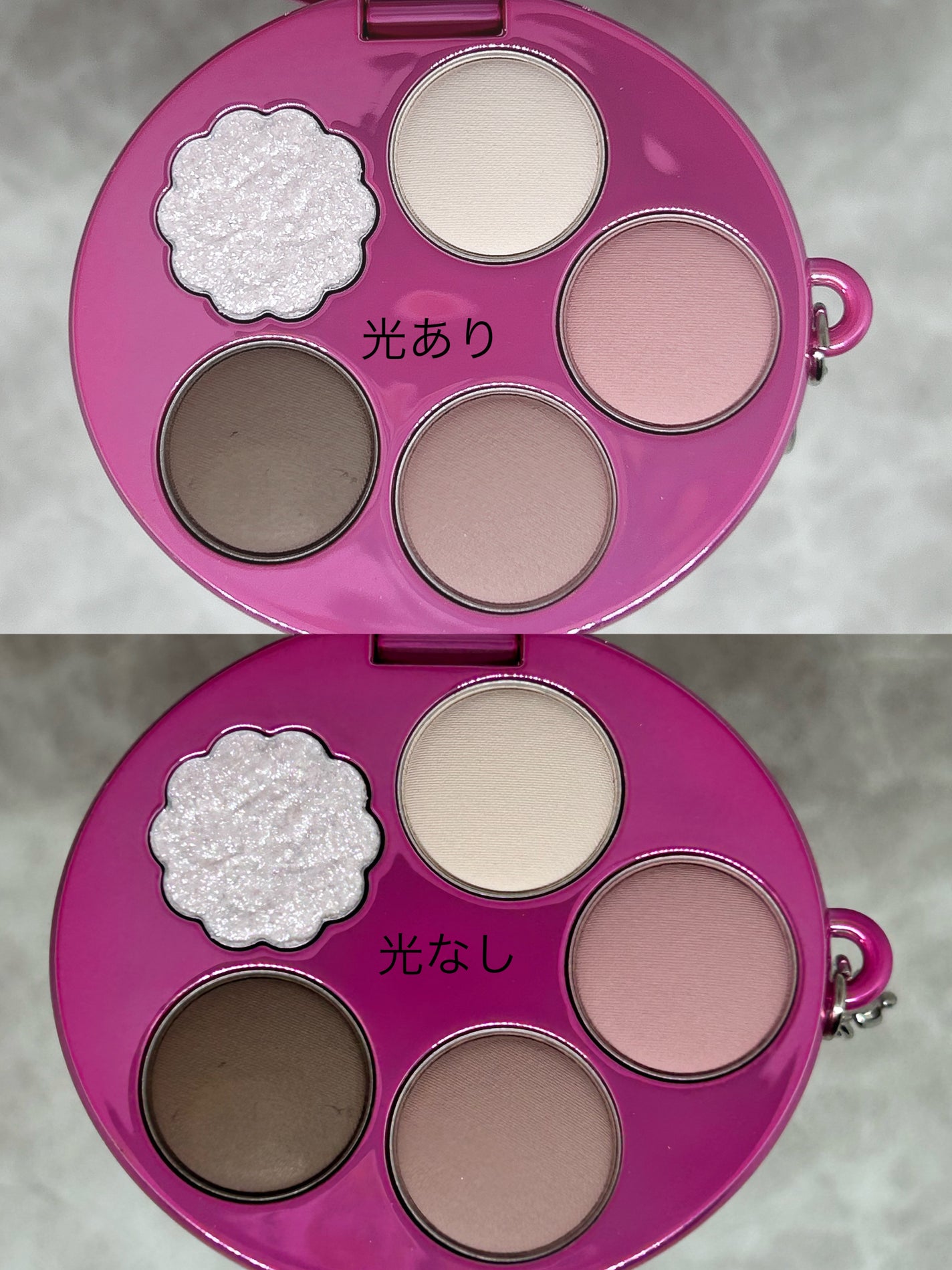 フィー ポケットアイパレット/fwee/アイシャドウパレットを使ったクチコミ(2枚目)