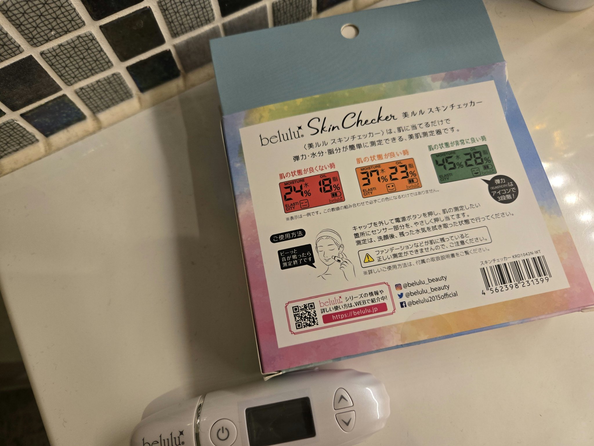 美ルル スキンチェッカー 通常/belulu/美顔器・マッサージを使ったクチコミ（2枚目）